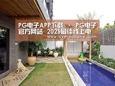 客户案例标题一