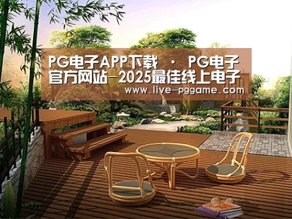 客户案例标题三
