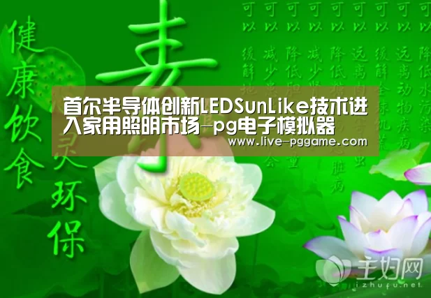 pg游戏